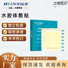 ����ˮ�z�w�����t���˹�Ƥ�����N���Զ����N���ڷ�ˮˤ���C��