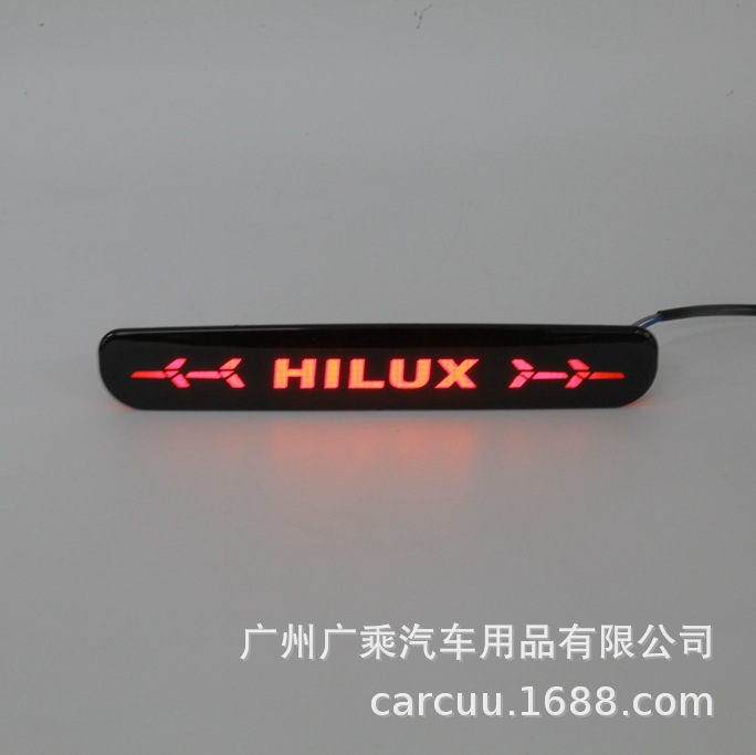 Adecuado para 16/17/20/21/22 Hailax vigo luz de freno de posición alta luz de freno luz de palanca trasera