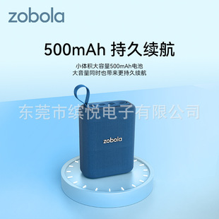 ZOBOLA F10�S�������{����� ֧��Type-C �S��ֱ�N