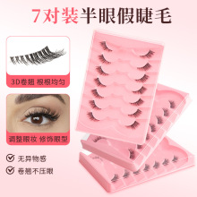 ���l�羳7���b��ٽ�ë���ʽϵ�н�ë�ճ�ͨ���۽�ë��Ȼ�����