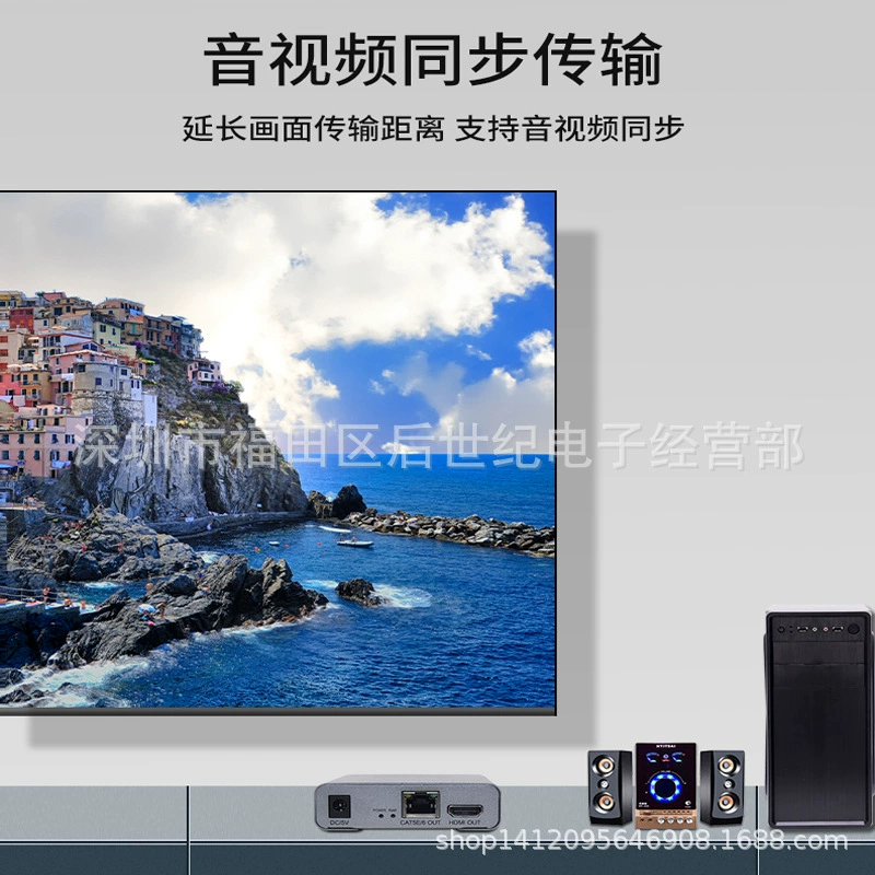 То есть подключай и играй с HDMI-усилителем до 30 м двойной - сетевой порт RJ45 сетевой сигнал усиление передача мониторинг хост
