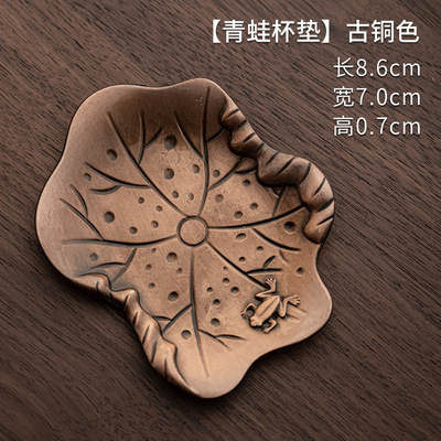 Transfronterizo fábrica directa aleación posavasos taza de té aislamiento posavasos hoja residual posavasos Kung Fu ceremonia del té Accesorios