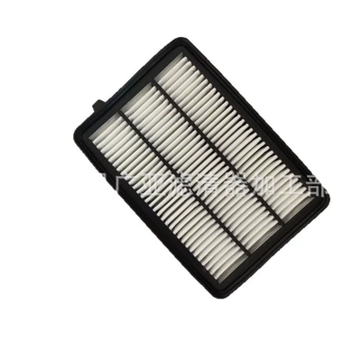 Air Grids 17220-5Bf-A00, Air filter