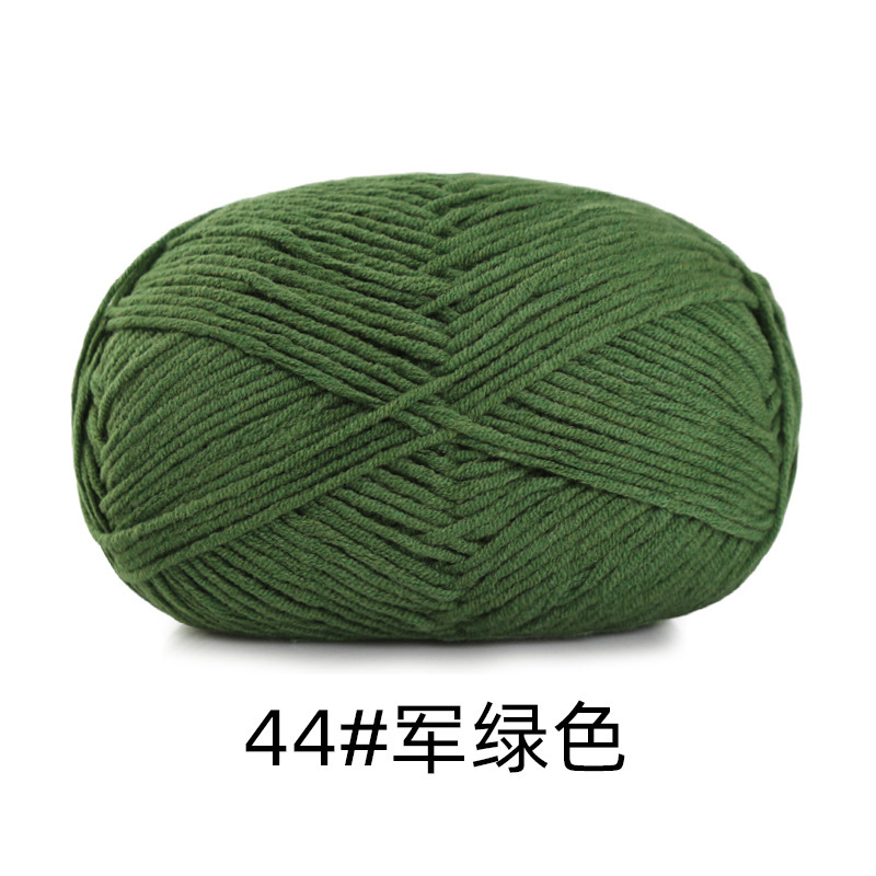 44 military green