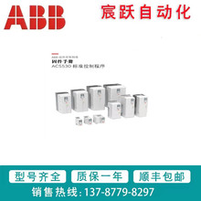 ABB׃l530 ACS530-01-025A-4  11KWLCˮ׃l