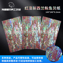 �񻨼Ҿ��b�ˇƷ�����U�~ؐ�� �����������Ƕ14x24cmؐ����