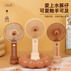 新しいかわいいハンドヘルド小型ファン USB 充電ベース付き学生クラスデスクトップサイレントファン子供のギフト