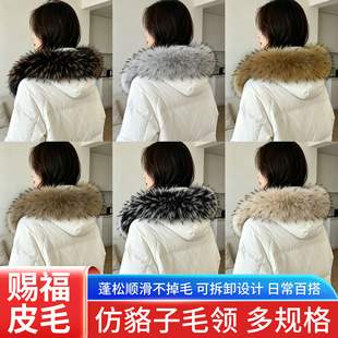 �¿�º���ë�IDIY���b�o����q��ë�I�Ӻ�ů�ɿ˷����¼�ë�I
