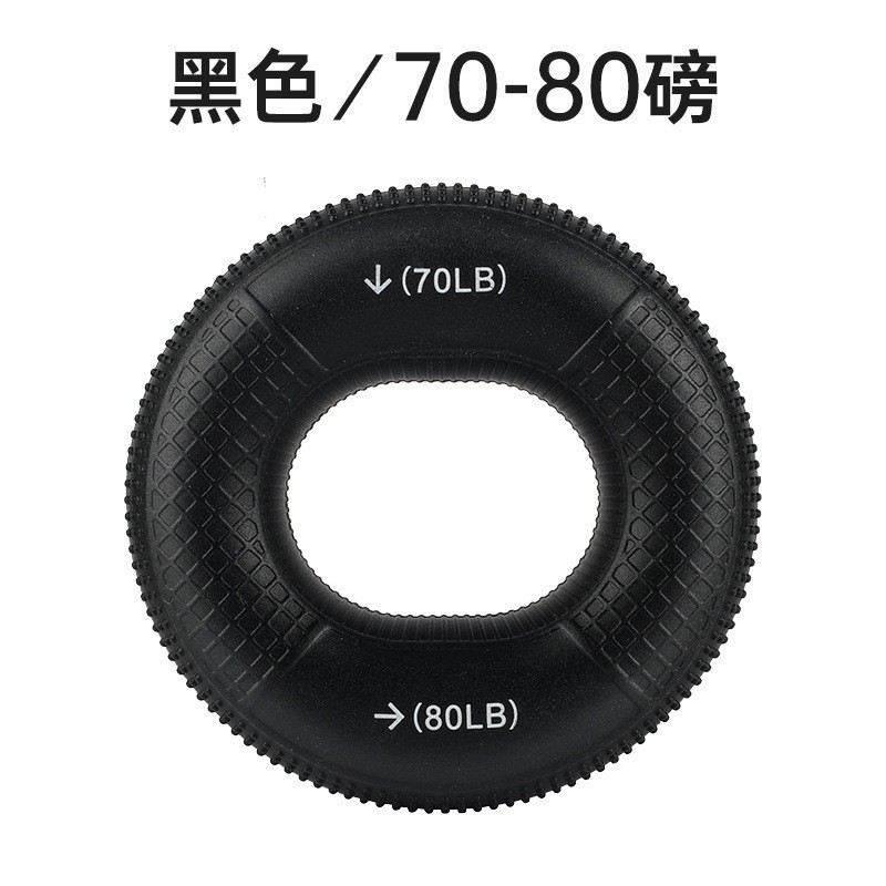 Fortalecedor de agarre de silicona, anillo de agarre, dispositivo de entrenamiento de fuerza de manos, dispositivo de entrenamiento de dedos, entrenamiento de músculos del brazo, entrenamiento de fuerza de manos, fabricante de equipos de fitness