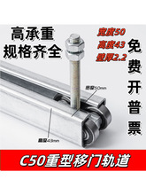 C50��܉ ���T܉���S�T܉�� ���T��܉ �췿�T�����T��܉ ��݆2.0��