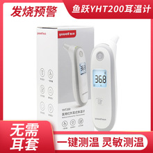 ~StütʽwӋYHT200wؘؘyؘÃͯ