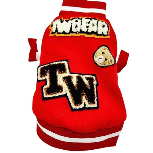Dog new autumn and winter clothes pet elastic clothes jacket Teddy Schnauzer Pomeranian Bichon Frize Baseball Uniform Cardigan