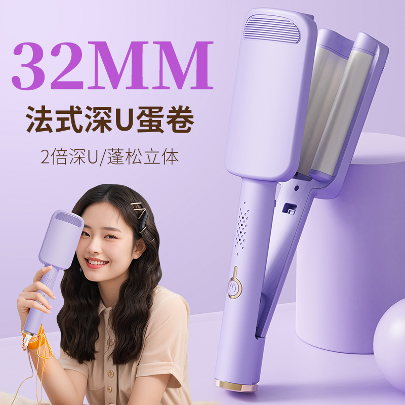 フレンチ深いvオムレツスティックオムレツ水波紋大波大巻神器32MMカールバーウールロールクリップ女|undefined