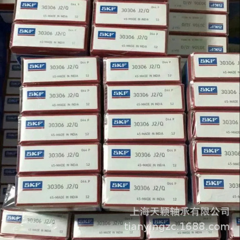 SKF轴承 SKF 30306 30306 J2/Q SKF圆锥滚子轴承 上海斯凯孚 正品