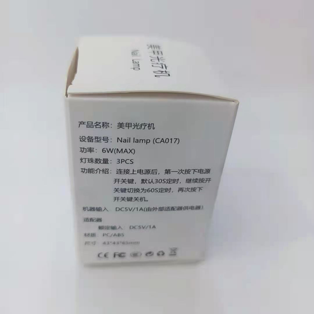 微信图片_20210403104949