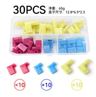 微信截图_20240309121243