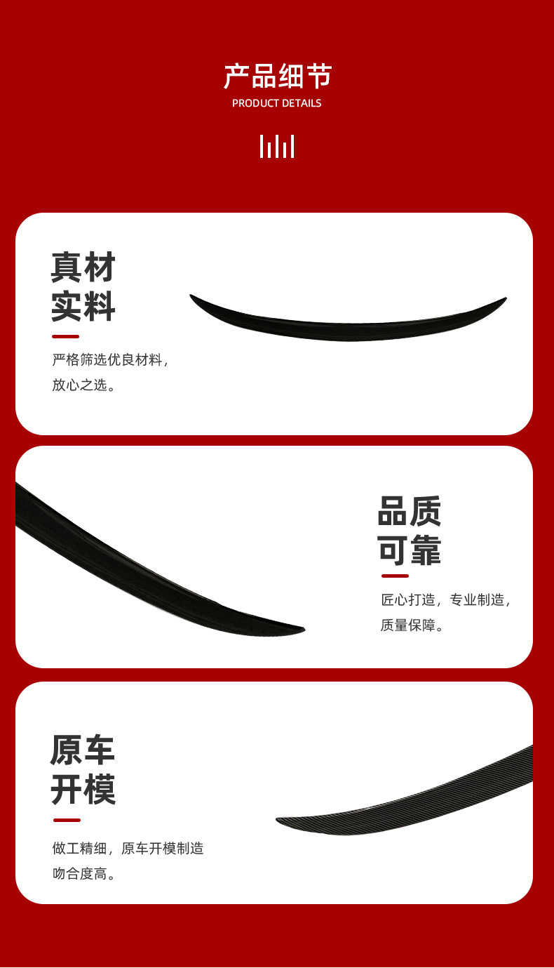 Car Rear Spoiler Suitable for Bmw 3 Series 13-19 Models F30 Modified Mp Fixed Wing Cross-Border Car Modification Parts