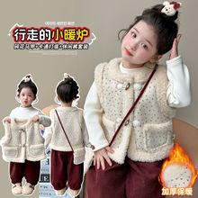 Ůͯ�ӽq�R�����b�ﶬ��2025�¿ͯɭϵ��ů�����׌�������·�