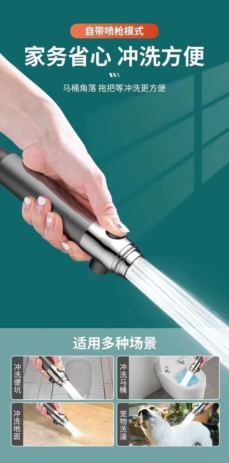 Pressurized shower head, shower filter, massage, bath, shower head, meat grinder, factory direct sales on AliExpress undefined