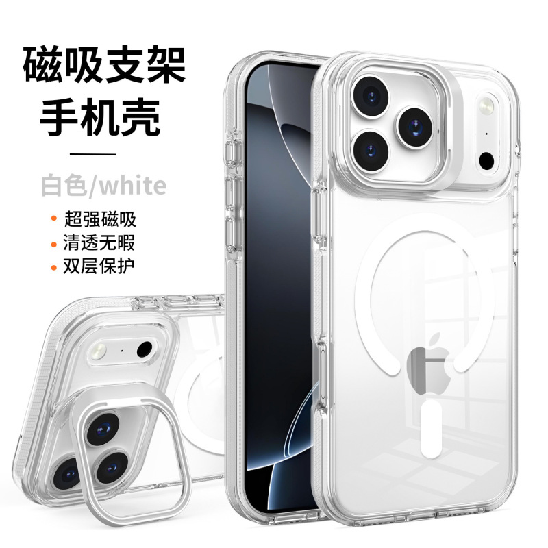 外贸适用iphone17pro手机壳透明防摔金属镜框支架苹果16硬壳磁吸|undefined