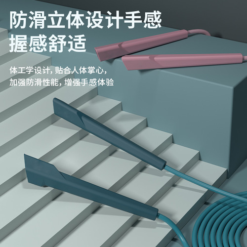 Carefully selected sports pen handle, skipping rope, student high school entrance examination competition, PVC skipping rope, fitness equipment, sporting goods, skipping rope