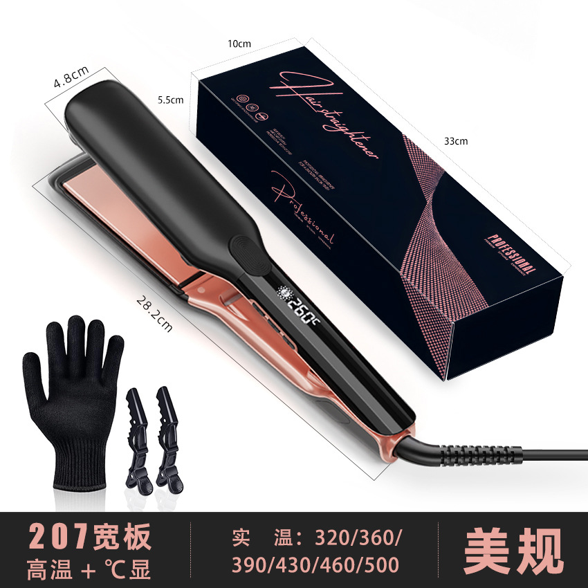207B 와이드 ℉ 실제 디스플레이(미국 규정)