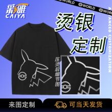 �C�y�C����Dӡ�C������logo���b���Ьñӡ���ߏ�����ˮϴ�C���N