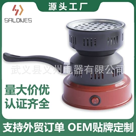 烧烤炉;电烧烤炉;电热炉