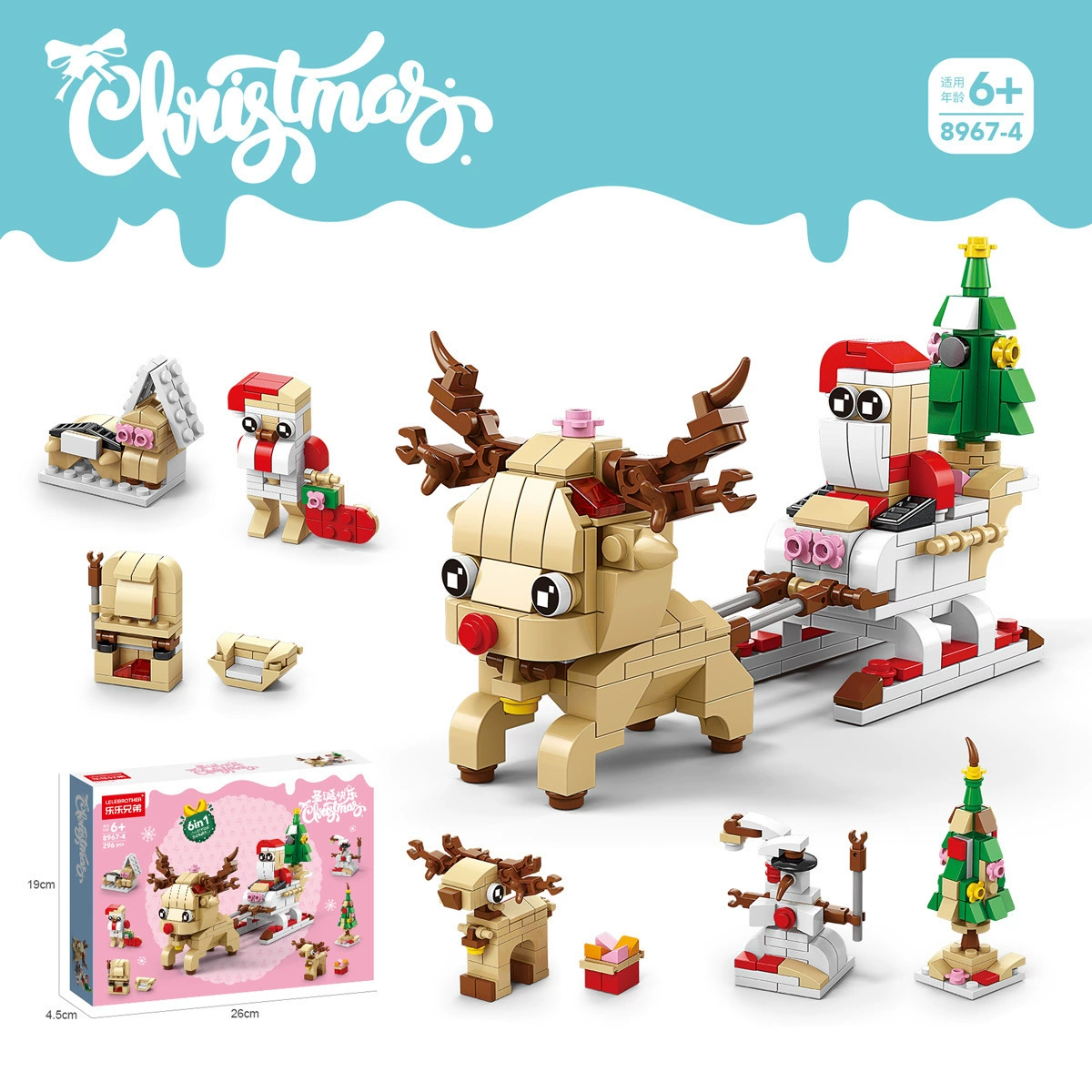 Lego, конструктор, игрушка, мелкие детали