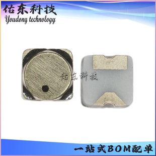 MA46H202-1056 ���bSMD ׃�ݶ��O�� оƬIC ��湩��