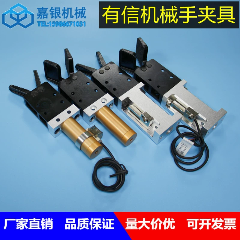 Пневматические компоненты с устройством для обнаружения, зажимы для сопел, аксессуары для литьевых машин, манипуляторы, зажимы Xinyi, пресс-формы серии 1815.