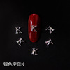 Metal Japanese accessory for manicure with letters, silver nail decoration, jewelry, new collection, internet celebrity