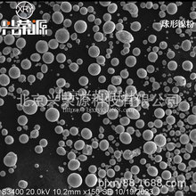 99.7%����懷� �� �߼�懷�45-15&micro;m΢�׼��F��懷�ĩ