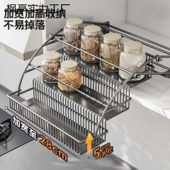 キッチンキャビネット伸縮トップキャビネット調味料バスケットウォールキャビネットリフティングバスケット収納ラック収納アップダウンプルタイプ送料無料