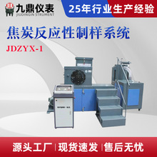 ̿Ƙϵy ̿ƘĥһwC ̿ú̿OS