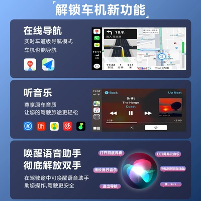 Wireless Carplay Box Suitable for: Simsiz CarPlay və Android Auto