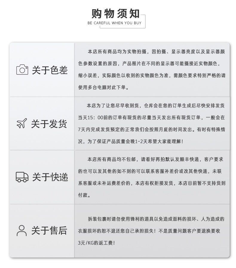 微信图片_20201218142512