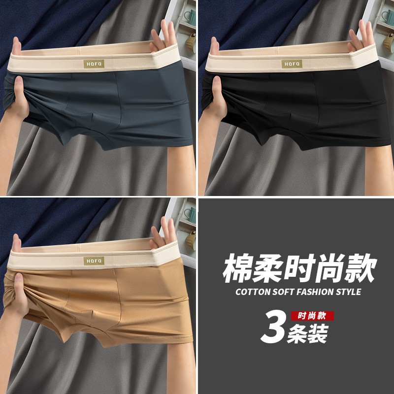 Pantalones interiores de hombre simples y cómodas, pantalones de cintura elásticos, pantalones de entrepierna transpirables antibacterianos en stock al por mayor