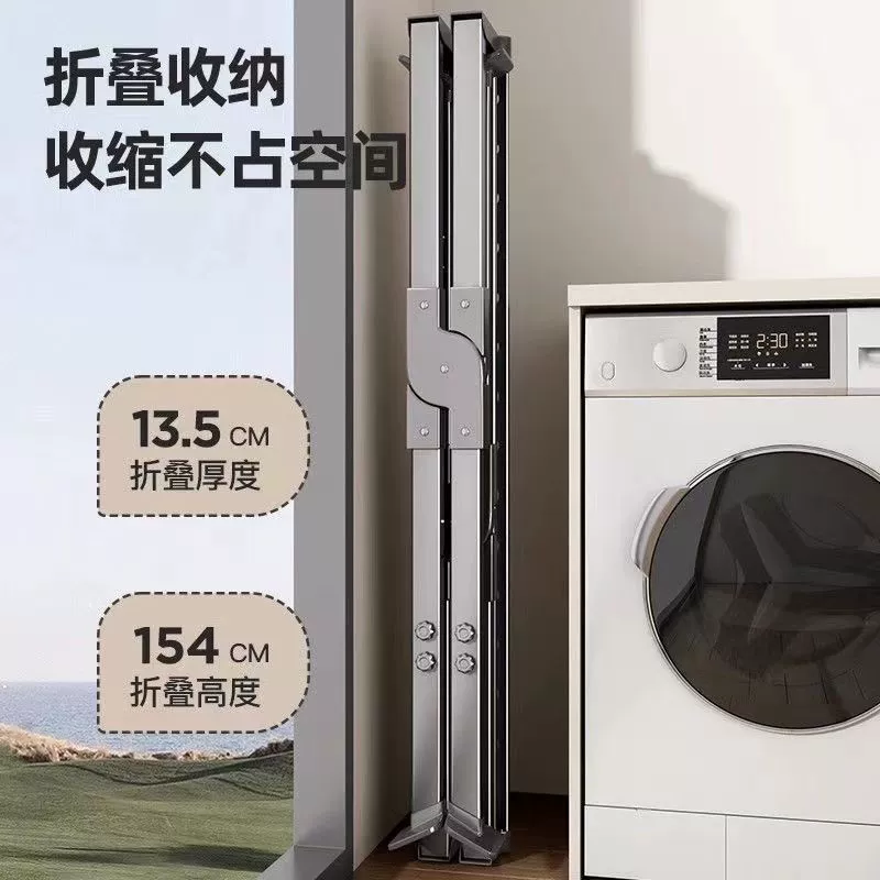 Clothes drying rack floor-standing household balcony folding clothes pole indoor and outdoor hanging clothes retractable clothes drying rack quilt drying wholesale