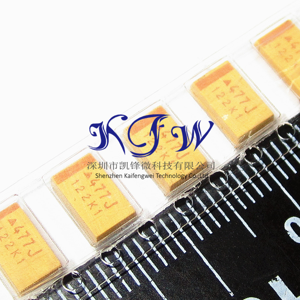 贴片钽电容2.2UF 50V D型7343 黄色 100个60元480元1K