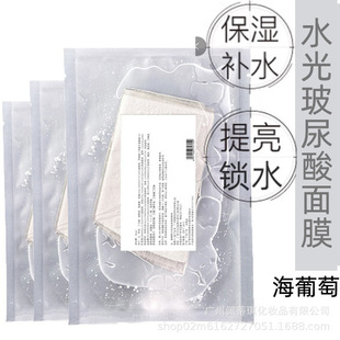 ������ˮ�ⲣ������Ĥ �����̝��iˮ���o�S�����w ��Ĥ�����S��