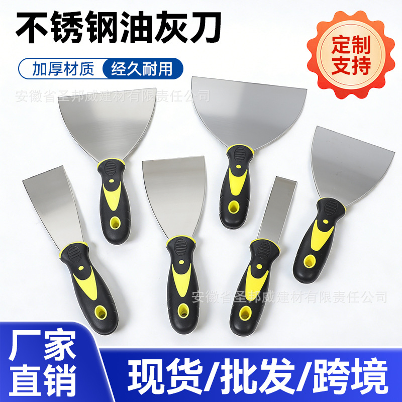 Cuchillo de yeso de acero inoxidable cuchillo de plástico cuchillo de espátula cuchillo de pared cuchillo de empurrón cuchillo de yeso cuchillo de base de barro de silicio cuchillo de luz