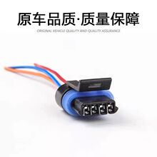 ��ˮ4����܇ͨ�õ����R�_���^�������M늙C�������˺ڼt���L15CM