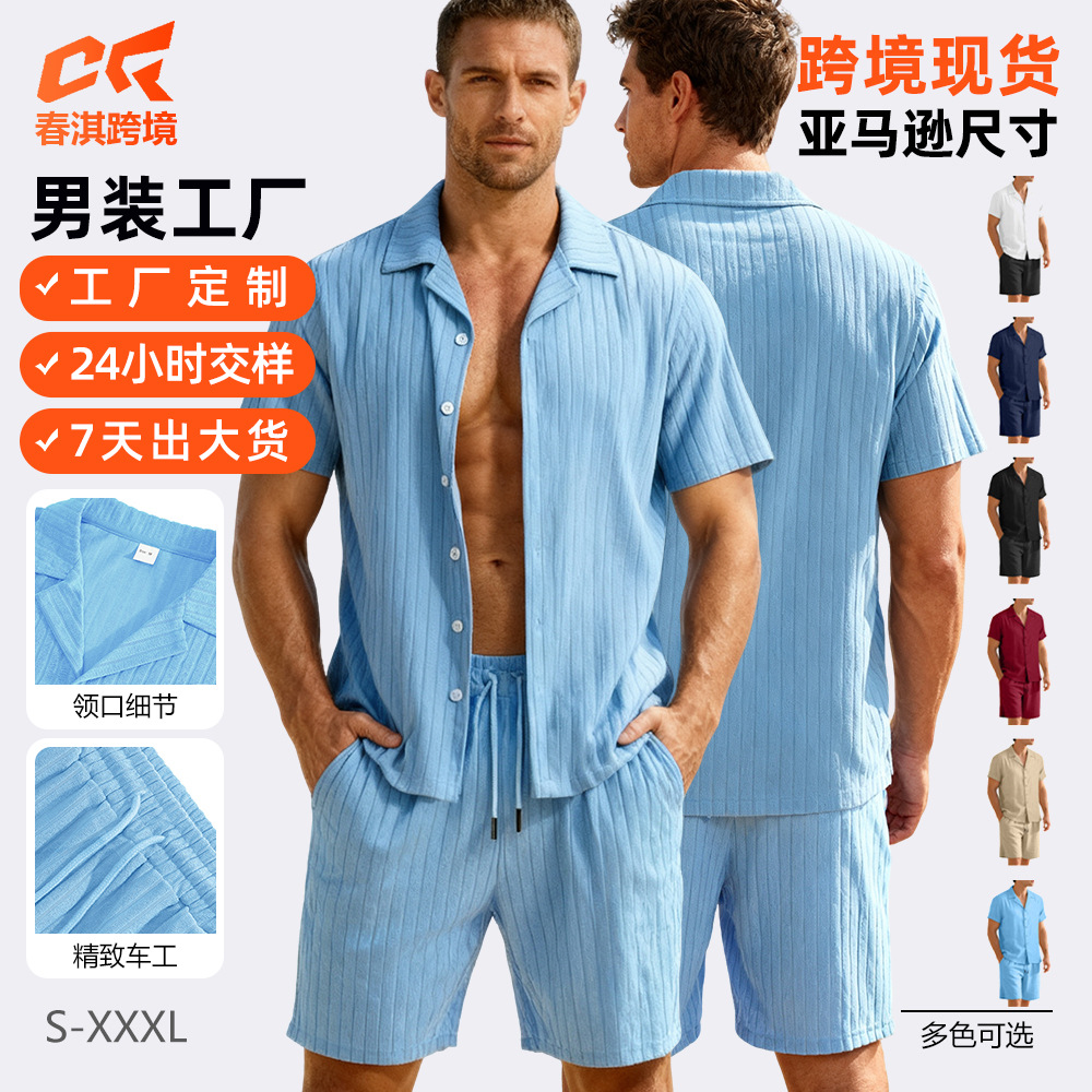 Amazon Commuting Casual Buttons Camisas de mangas cortas de vacaciones de hombre Pantalones de playa Cardigan de verano Set de pantalones cortos de mangas cortas