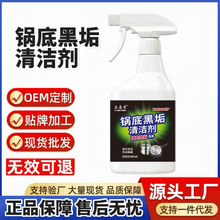 偵׺��¿�ϴ��偵ײ��P������坍���N��偾ߏ������Pȥ�۝n����