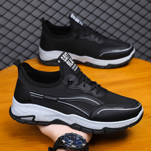 Men's shoes spring new Korean version lightweight running shoes low-top shallow mouth fly woven shoes fashionable outdoor casual sports shoes
