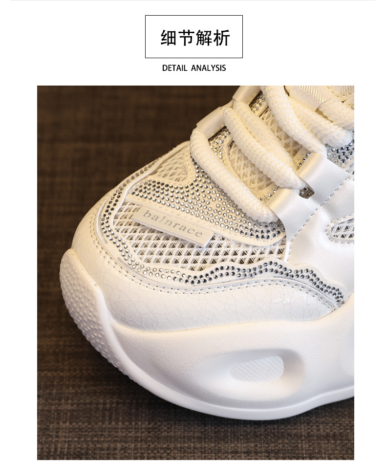 Giày sneaker nữ đế dày lưới thoáng khí đính đá rhinestone — Màu be chi tiết 10
