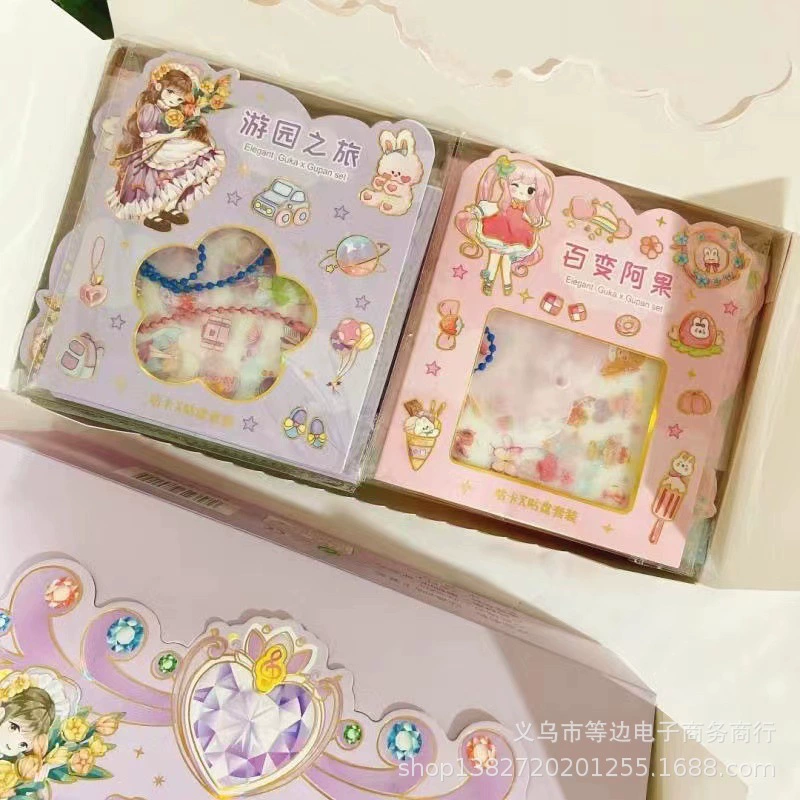 Children's sticker, cartoon set, scheduler, 3 pieces