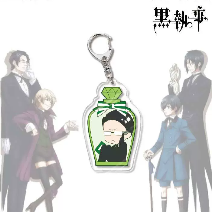 Акриловый брелок-аниме (Black Butler) Себастьян двусторонний 6 см чиби подвеска