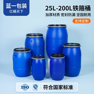 ����Ͱ120L�F��Ͱ60�����mͰ���ψAͰ200L����Ͱ�����|